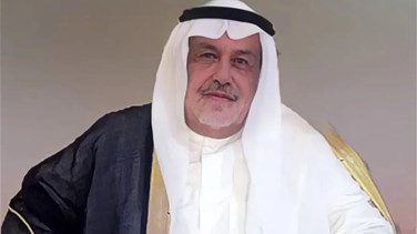 Popular Videos - أثناء كلمة له في مؤتمر في القاهرة... وفاة رجل الأعمال السعودي محمد القحطاني (فيديو)