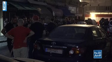 Popular Videos - Hamra bank situation ends-[REPORT]