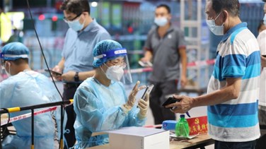 Related News - فيروس جديد في الصين يصيب العشرات