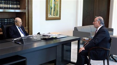 President Aoun meets Caretaker Education Minister Halabi-[VIDEO]