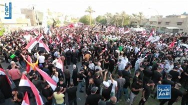 Related News - Demonstrations ongoing in Iraq-[REPORT]