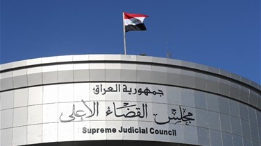 القضاء العراقي يقول إنه لا يملك صلاحية حلّ مجلس النواب بعد طلب الصدر
