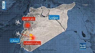 Israeli strikes from Lebanese airspace target sites in...