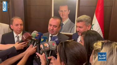 Popular Videos - Caretaker Minister of Displaced pays official visit to Syria-[REPORT]