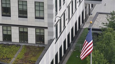السفارة الأميركية في كييف تدعو مواطنيها للمغادرة وتحذّر من...