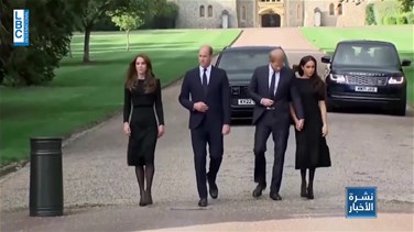 Popular Videos - All eyes on Royal family after death of Queen Elizabeth II-[REPORT]
