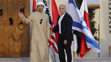 UAE Foreign Minister visits Israel