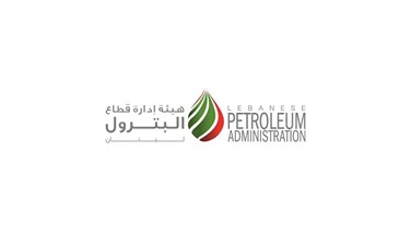 هيئة إدارة قطاع البترول: الإعلان عن فتح وظائف للعام 2022 على...