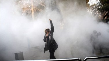 Death toll of protests in Iran