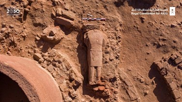 Lastest News Lebanon - في السعودية... اكتشاف تمثال أثري ضخم تجاوز وزنه الطن