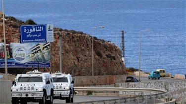 ملف ترسيم الحدود البحرية... لبنان ينتظر إرسال هوكشتين مسودة...