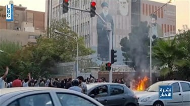 Iran protests continue-[VIDEO]