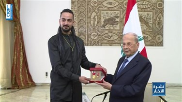 President Aoun awards Mayyas dance group Lebanese Order of...