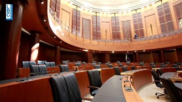 Parliament to convene to elect new president-[REPORT]
