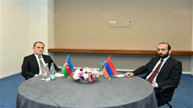لقاء في جنيف بين وزيري خارجية أرمينيا وأذربيجان