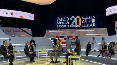 بيار الضاهر يشارك في جلسة "صناعة الاعلام... هل لها مستقبل"؟ ضمن منتدى الإعلام العربي