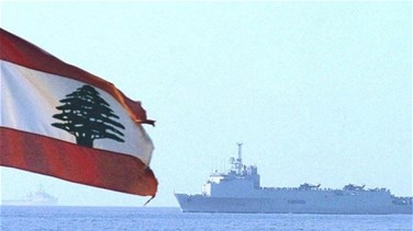 ملف ترسيم الحدود البحرية... مرجع رسمي لـ"الجمهورية": لبنان جاهز للاتفاق ولكنه جاهز كذلك لعدم الاتفاق