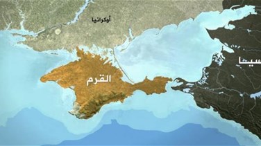 استهداف شبه جزيرة القرم بـ"هجوم بمسيّرة"