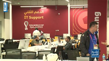 Popular Videos - Media center to cover the 2022 World Cup events in Qatar-[REPORT]