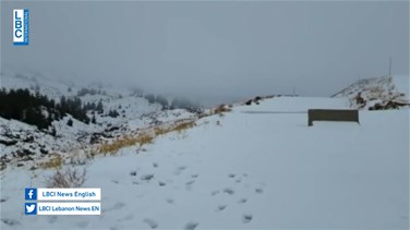 Related News - المنخفض الجوي ينكفئ اليوم... إليكم تفاصيل الطقس في لبنان