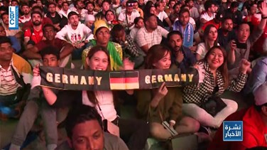 Popular Videos - Fantastic atmosphere unites people from all over the world in Doha-[REPORT]