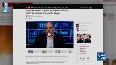 Popular Videos - World gears up for Iran vs. US World Cup game-[REPORT]