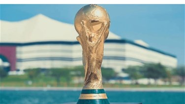 كأس العالم لكرة القدم - قطر 2022... ما الذي يميز نهاية هذا...