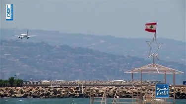 Popular Videos - مواكبةً لحدث المونديال.. حركة الطيران تنشط من مطار بيروت بإتجاه قطر