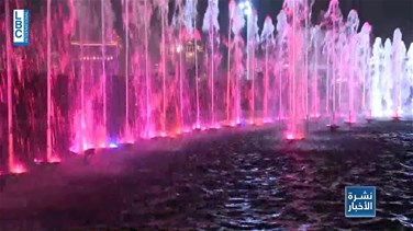 Popular Videos - أبرز معالم الدوحة الحضارية والترفيهية: الحي الثقافي "كتارا" ملتقى المتعة والفرح لمشجعي المونديال
