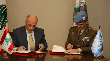 Lastest News Lebanon - وزير الدفاع وقّع ولازارو اتفاقية تقديم المساعدات للجيش في قطاع جنوب الليطاني
