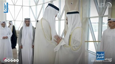 Popular Videos - قطر والامارات: صفر مشاكل بينهما