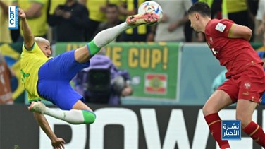 البرازيل وكرواتيا في أولى مواجهات ربع نهائي مونديال قطر ٢٠٢٢