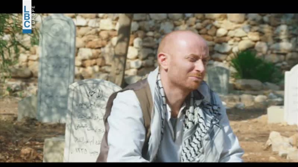 Bab Al Hara 3 Episode 7
