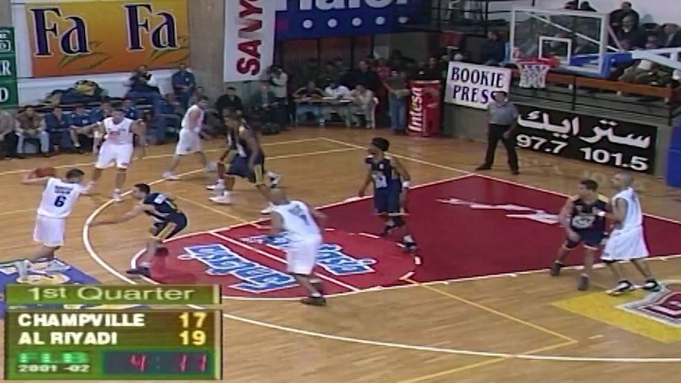 Lebanese Basketball Championship 2002 Semifinal Game 1 Champville vs