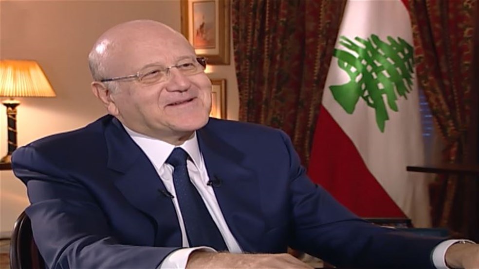 Najib Mikati - Special Interview with Najib Mikati