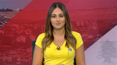 Latest Episodes in Lebanon - News Bulletin 23/06/2022