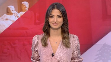Latest Episodes in Lebanon - نشرة 25 حزيران