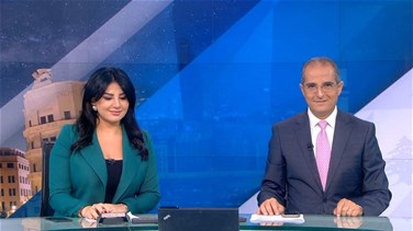 Latest Episodes in Lebanon - نشرة 04 تشرين الأول