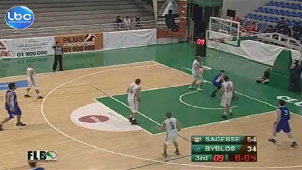 LBL Sagesse vs Byblos - Sports