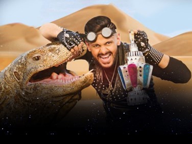 Lbci Lebanon رامز تحت الأرض الرئيسية
