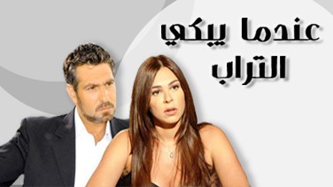 Lbci Lebanon Lbc Europe Lb2 International جدول توقيت البرامج
