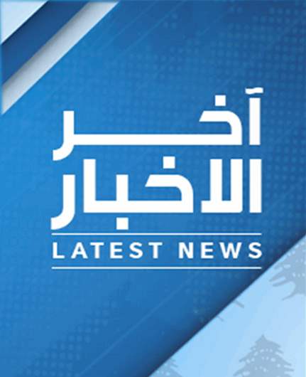 الصحة: شهيد و8 مصابين في غارتين إسرائيليتين على بلدتي أنصارية والقليلة جنوبي البلاد