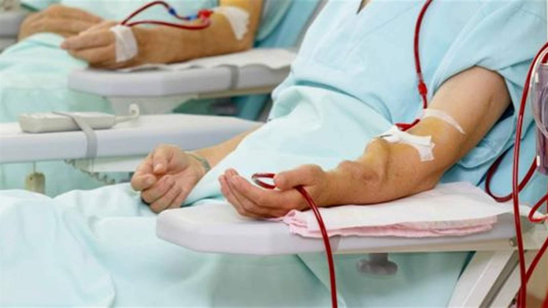 رفع تعرفة غسيل الكلى