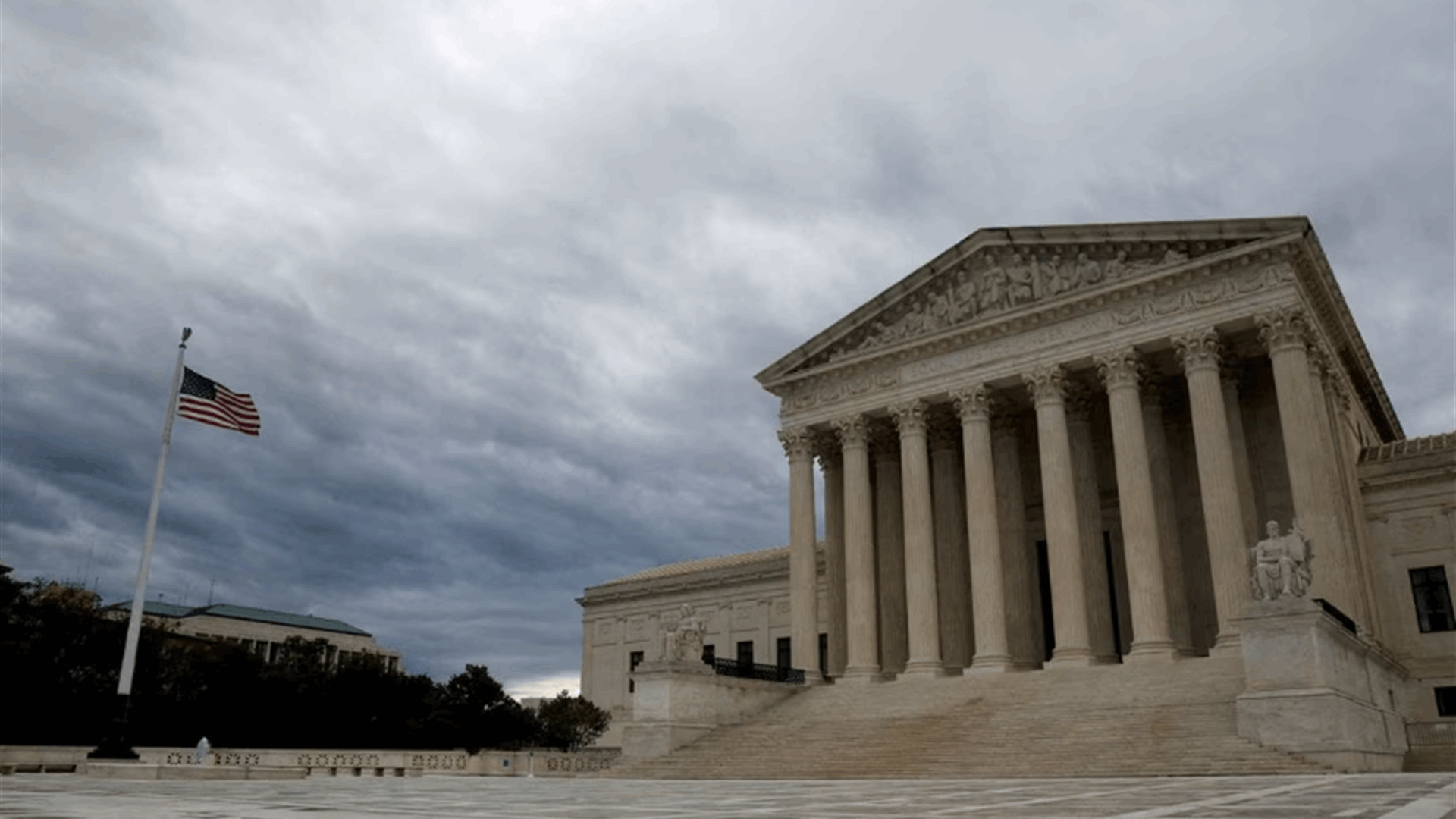 US Supreme Court weighs Turkish lender Halkbank's bid to avoid charges
