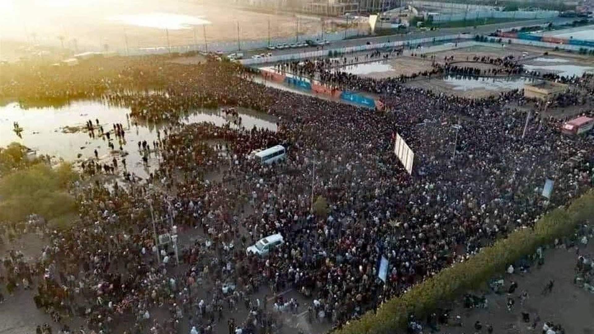 مقتل شخص وإصابة العشرات جراء تدافع أمام ملعب نهائي كأس الخليج في العراق 