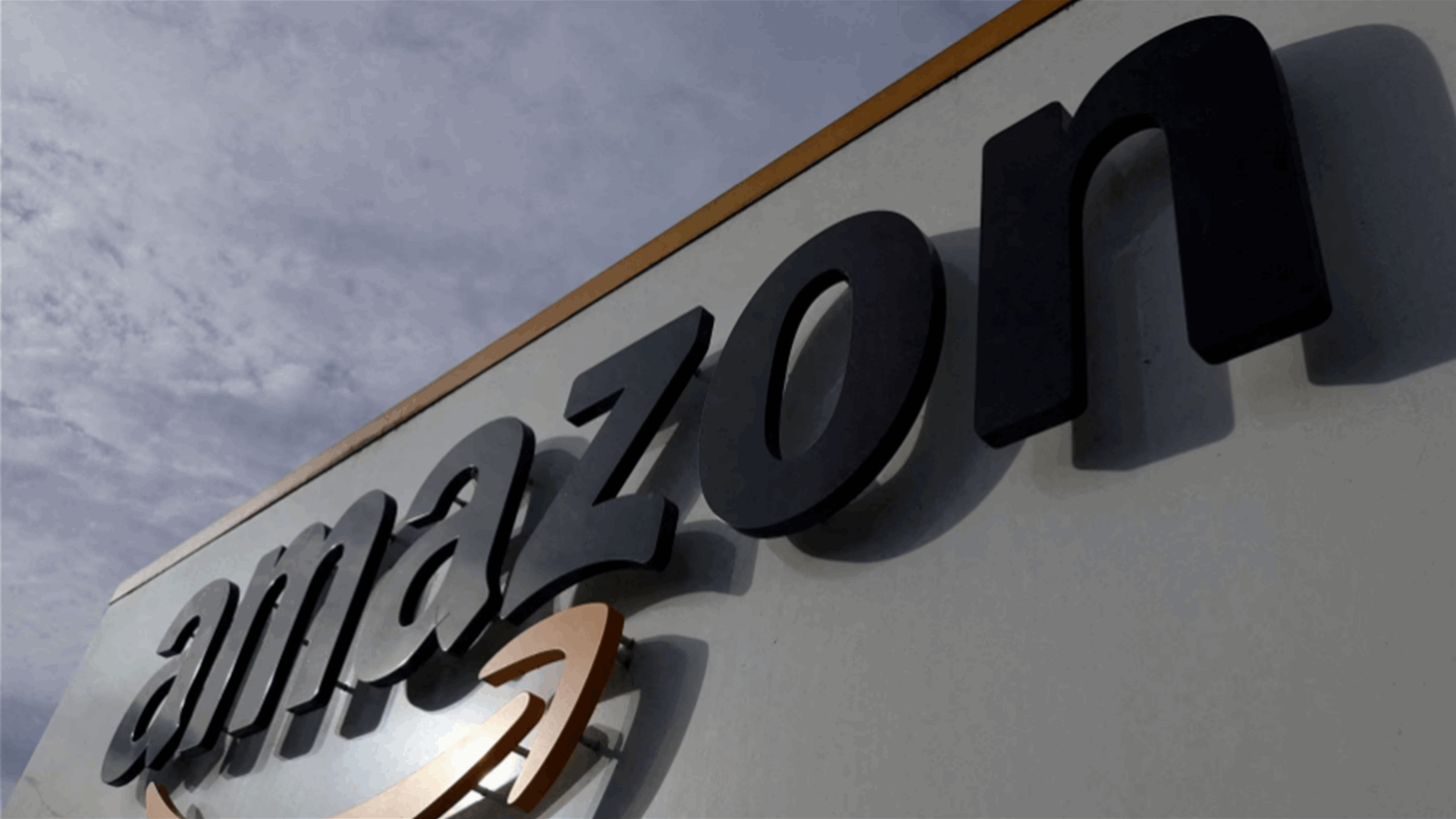 Amazon to lay off staff in US, Canada and Costa Rica by end of day