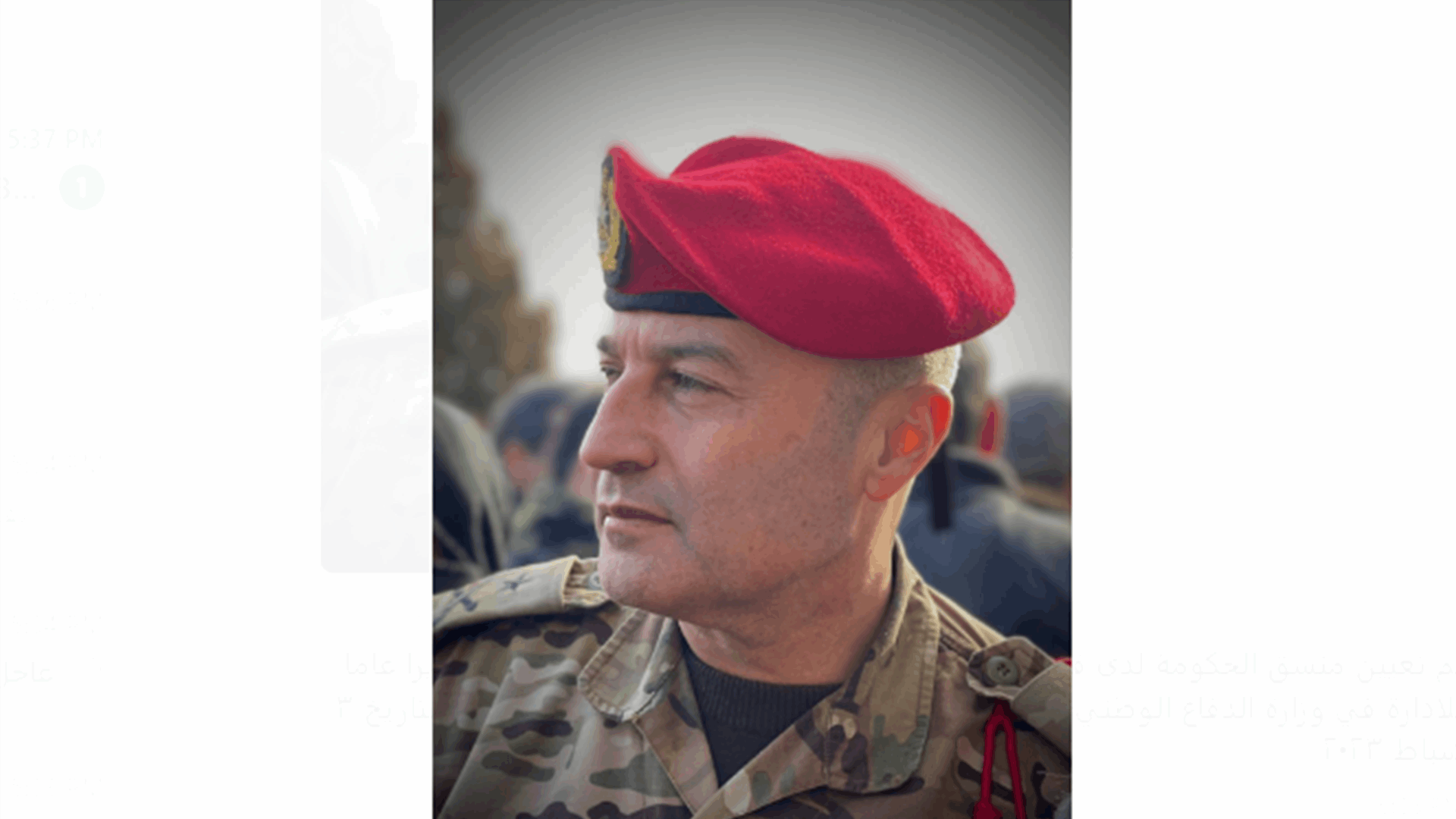 منير شحادة مديرا عاما للادارة في وزارة الدفاع الوطني