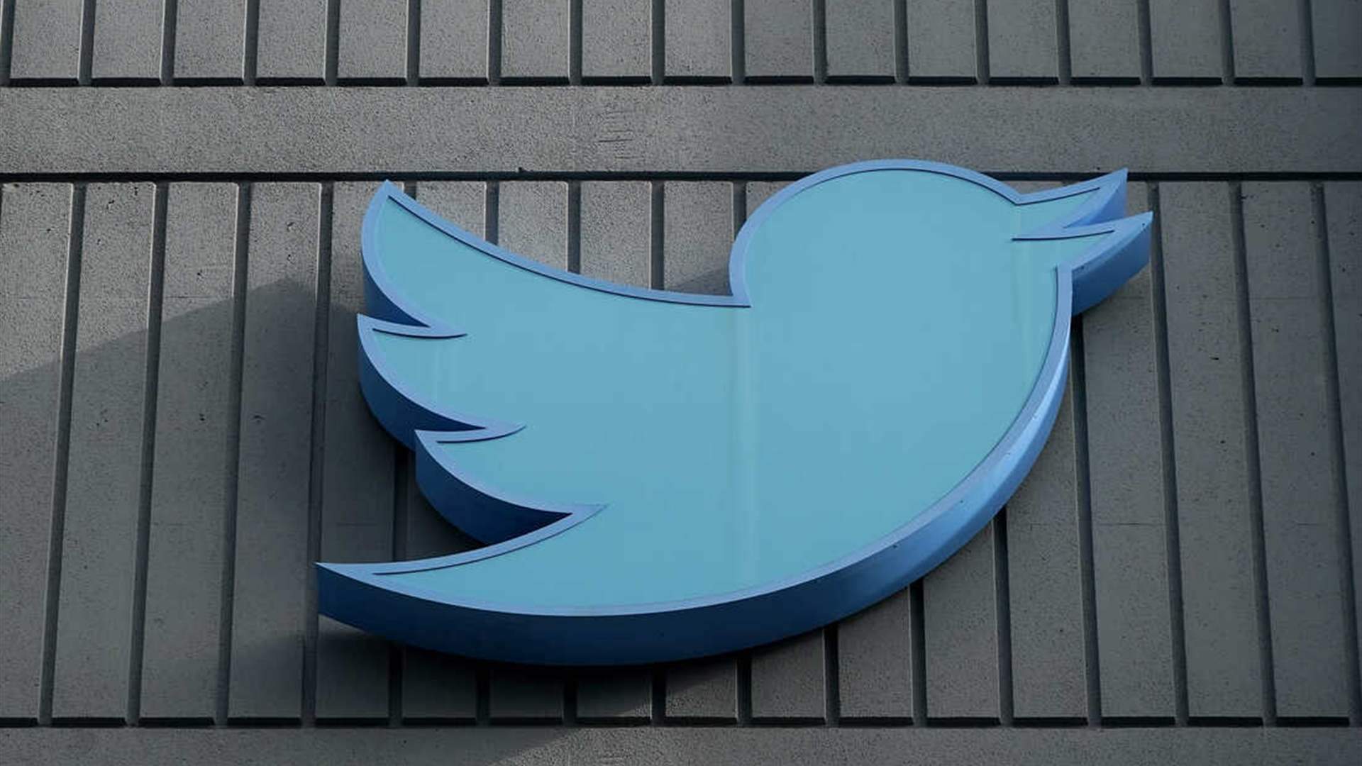 Twitter prices Blue for Android at $11 per month; launches annual web plan