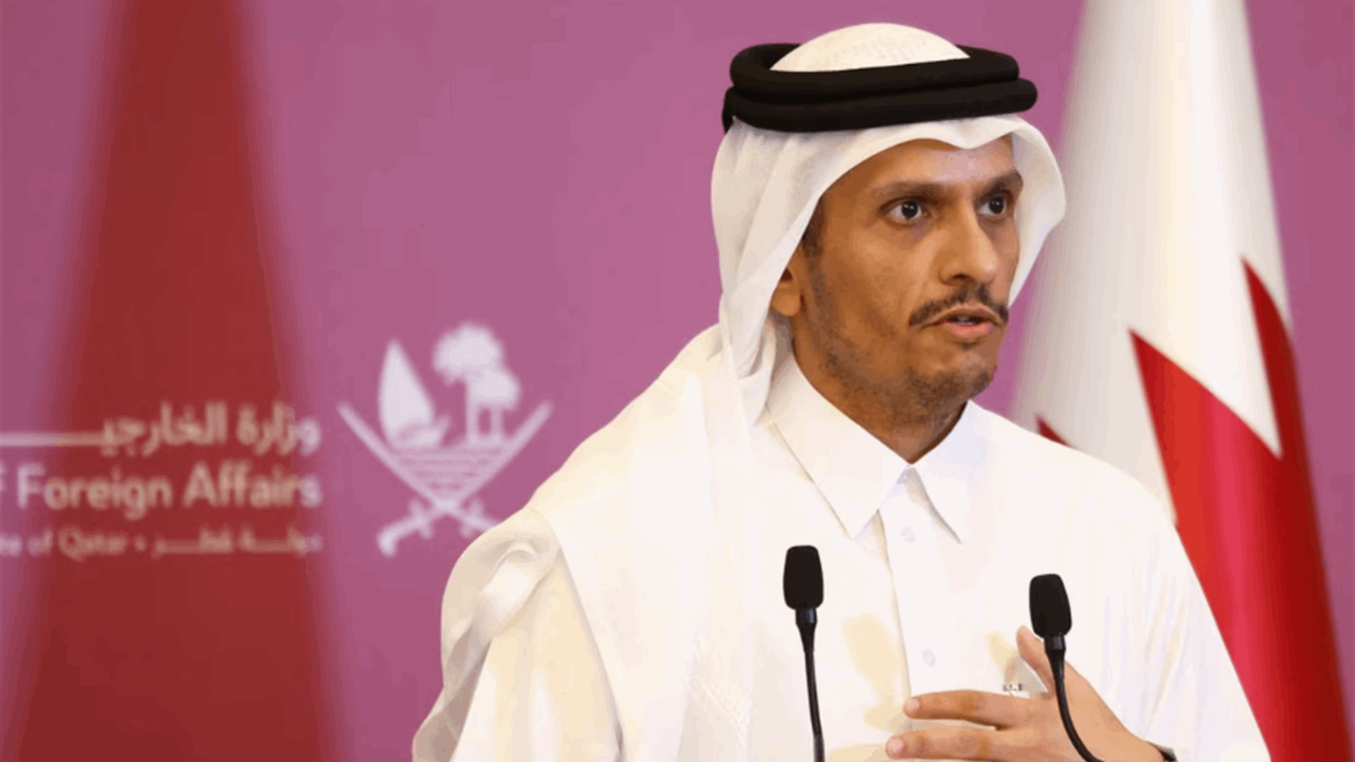 Qatar should not be dragged into EU corruption scandal