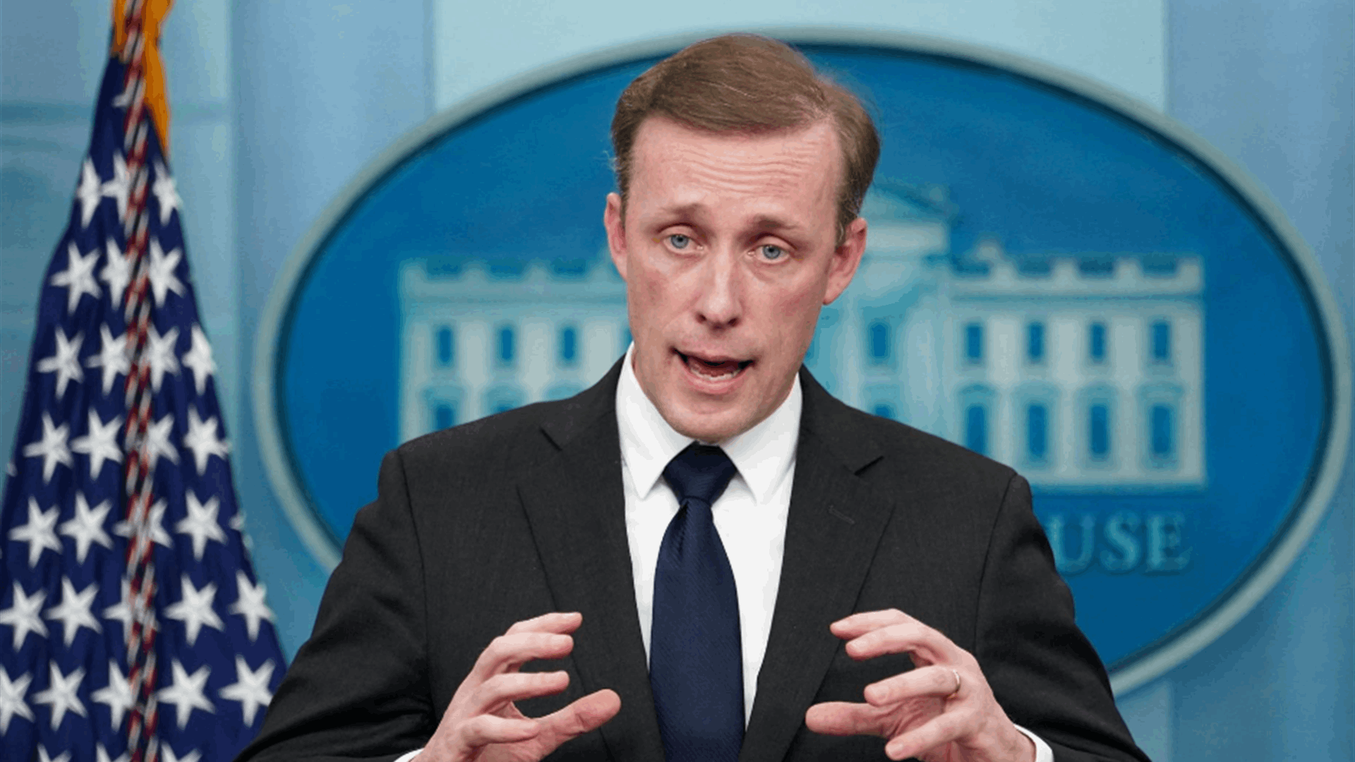 US and Israel discuss Ukraine